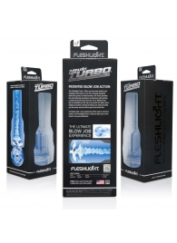 Мастурбатор Fleshlight Turbo - Trust Blue Ice - Fleshlight - в Новокузнецке купить с доставкой
