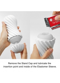 Мастурбатор FLEX Silky White с мягким рельефом - Tenga - в Новокузнецке купить с доставкой