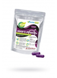 Капсулы для мужчин Man s Power+ с гранулированным семенем - 2 капсулы (0,35 гр.) - SuperCaps - купить с доставкой в Новокузнецке