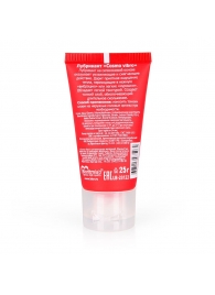 Женский стимулирующий лубрикант на силиконовой основе Cosmo Vibro - 25 гр. - Биоритм - купить с доставкой в Новокузнецке