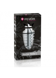 Анальный плаг для электростимуляции Hector Helix Buttplug L - 11,5 см. - MyStim - купить с доставкой в Новокузнецке