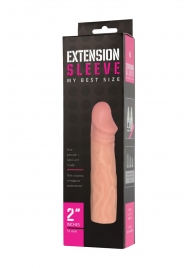 Телесная насадка-удлинитель Extension sleeve - 17 см. - Sitabella - в Новокузнецке купить с доставкой