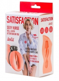 Мастурбатор с виброкольцом Satisfaction Magazine Nurse - Lola Games - в Новокузнецке купить с доставкой