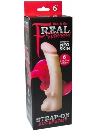 Телесная насадка REAL Standard с усиками на основании - 19 см. - LOVETOY (А-Полимер) - купить с доставкой в Новокузнецке