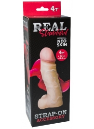 Реалистичная насадка с мошонкой REAL Standard - 15,5 см. - LOVETOY (А-Полимер) - купить с доставкой в Новокузнецке