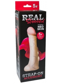 Реалистичная насадка с мошонкой REAL Standard - 18 см. - LOVETOY (А-Полимер) - купить с доставкой в Новокузнецке