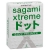 Презервативы Sagami Xtreme SUPER DOTS с точками - 3 шт. - Sagami - купить с доставкой в Новокузнецке