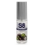 Лубрикант S8 Flavored Lube со вкусом чёрной смородины - 50 мл. - Stimul8 - купить с доставкой в Новокузнецке
