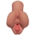 Кофейный мастурбатор Pick Your Pleasure Stroker - Pipedream - в Новокузнецке купить с доставкой