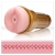 Мастурбатор-анус Fleshlight - Pink Butt Stamina Training Unit - Fleshlight - в Новокузнецке купить с доставкой