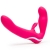 Ярко-розовый безремневой страпон Rechargeable Vibrating Strapless Strap-On - Happy Rabbit - купить с доставкой в Новокузнецке