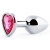 Серебристая анальная пробка с малиновым кристаллом-сердечком - 7 см. - Anal Jewelry Plug - купить с доставкой в Новокузнецке