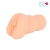 Телесный мастурбатор-вагина с 2 эрекционными кольцами - Bior toys - в Новокузнецке купить с доставкой