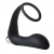 Черное эрекционное кольцо с вибропробкой Vibrating Anal Plug With Cockring - Dream Toys - в Новокузнецке купить с доставкой