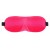 Розовая глухая маска на резинке - Sitabella - купить с доставкой в Новокузнецке