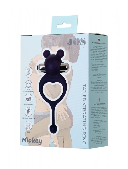 Синее виброкольцо с хвостиком JOS MICKEY - JOS - в Новокузнецке купить с доставкой