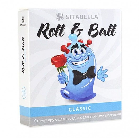 стимулирующий презерватив-насадка Roll   Ball Classic - Sitabella - купить с доставкой в Новокузнецке