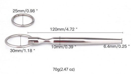 Металлический уретральный конусовидный плаг - Notabu - купить с доставкой в Новокузнецке