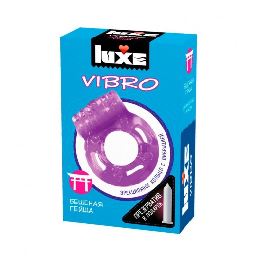 Фиолетовое эрекционное виброкольцо Luxe VIBRO  Бешеная гейша  + презерватив - Luxe - в Новокузнецке купить с доставкой