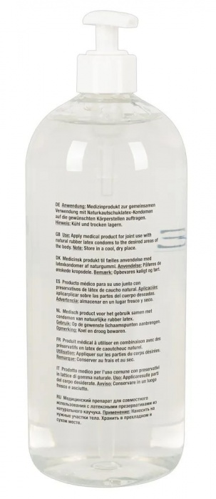 Анальный гель-лубрикант Just Glide Anal - 1000 мл. - Orion - купить с доставкой в Новокузнецке