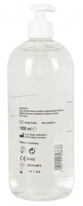 Анальный гель-лубрикант Just Glide Anal - 1000 мл. - Orion - купить с доставкой в Новокузнецке