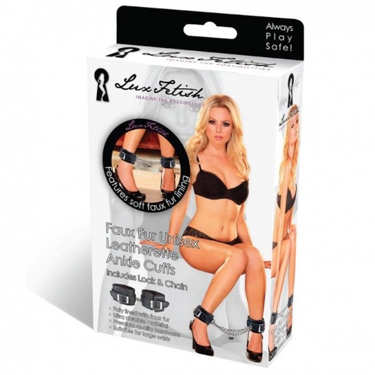 Черные фиксаторы для ног на цепи с мехом внутри - Lux Fetish - купить с доставкой в Новокузнецке