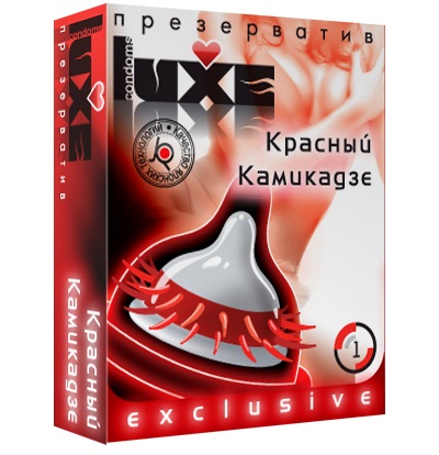 Презерватив LUXE  Exclusive   Красный Камикадзе  - 1 шт. - Luxe - купить с доставкой в Новокузнецке