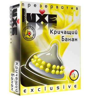 Презерватив LUXE  Exclusive  Кричащий банан  - 1 шт. - Luxe - купить с доставкой в Новокузнецке