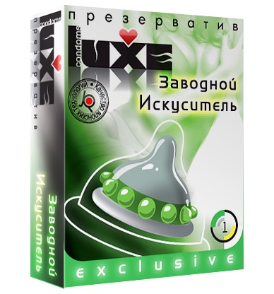 Презерватив LUXE  Exclusive  Заводной искуситель  - 1 шт. - Luxe - купить с доставкой в Новокузнецке