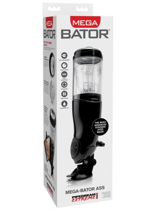Прозрачный автоматический мастурбатор-анус Mega-Bator Ass - Pipedream - в Новокузнецке купить с доставкой