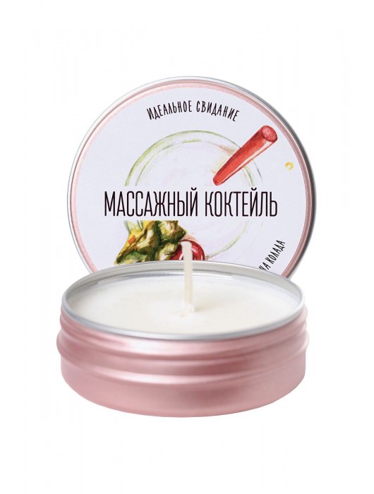 Массажная свеча «Массажный коктейль» с ароматом пина колады - 30 мл. - ToyFa - купить с доставкой в Новокузнецке