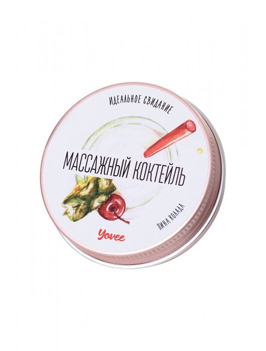 Массажная свеча «Массажный коктейль» с ароматом пина колады - 30 мл. - ToyFa - купить с доставкой в Новокузнецке