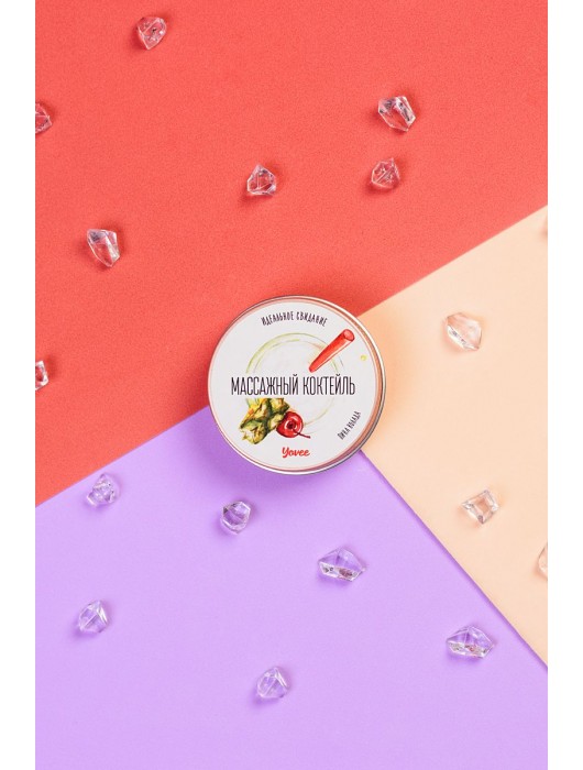 Массажная свеча «Массажный коктейль» с ароматом пина колады - 30 мл. - ToyFa - купить с доставкой в Новокузнецке