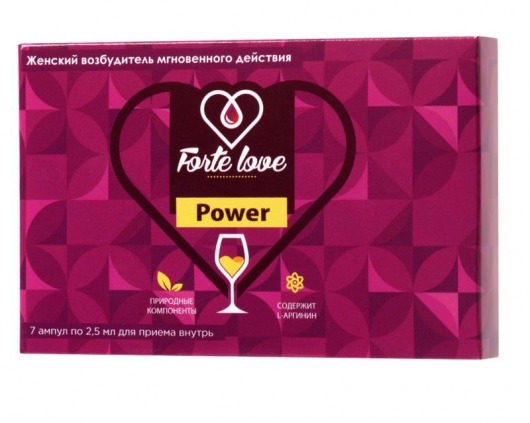 Женский возбудитель мгновенного действия Forte Love Power - 7 ампул (2,5 мл.) - Капиталпродукт - купить с доставкой в Новокузнецке