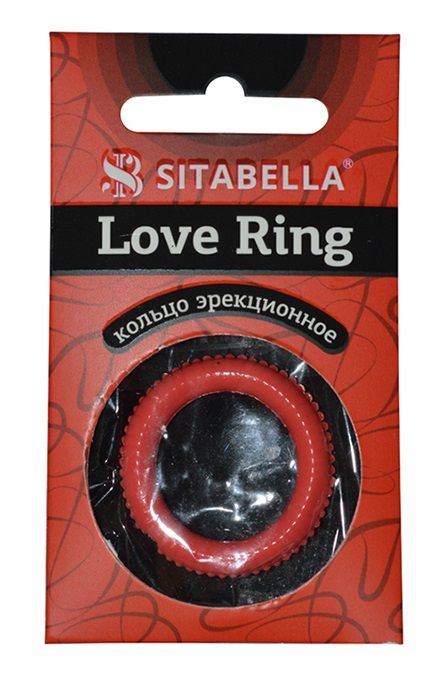 Эрекционное кольцо из киберкожи с пупырышками - Sitabella - в Новокузнецке купить с доставкой