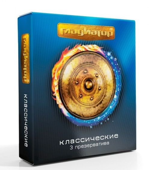 Презервативы  Гладиатор Классические  - 3 шт. - Гладиатор - купить с доставкой в Новокузнецке