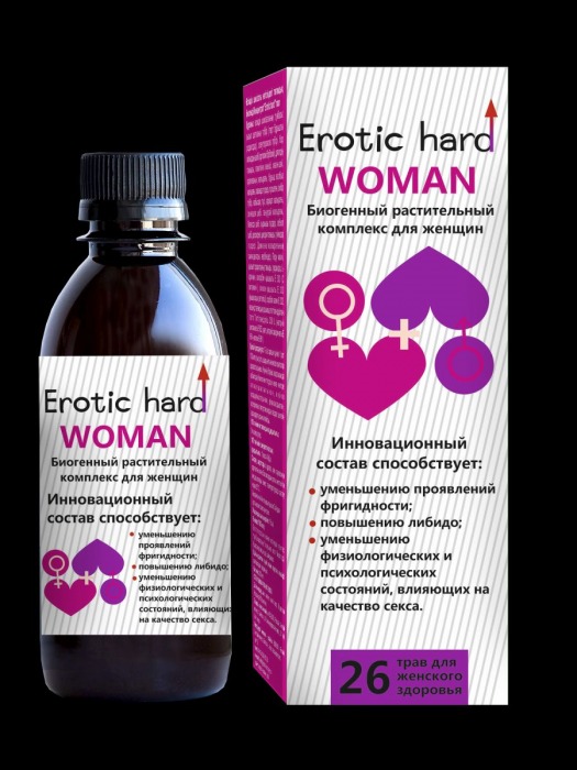 Женский биогенный концентрат для повышения либидо Erotic hard Woman - 250 мл. - Erotic Hard - купить с доставкой в Новокузнецке