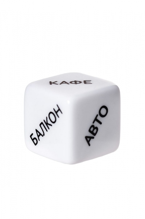 Игральный кубик  Места любви - Eromantica - купить с доставкой в Новокузнецке