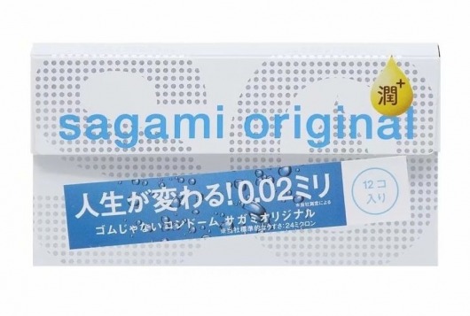 Ультратонкие презервативы Sagami Original 0.02 Extra Lub с увеличенным количеством смазки - 12 шт. - Sagami - купить с доставкой в Новокузнецке