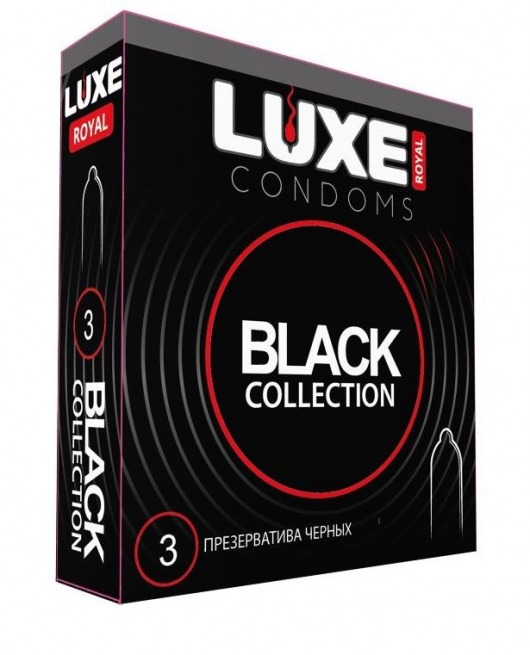 Черные презервативы LUXE Royal Black Collection - 3 шт. - Luxe - купить с доставкой в Новокузнецке