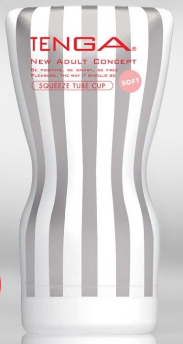 Мастурбатор TENGA Squeeze Tube Cup Soft - Tenga - в Новокузнецке купить с доставкой