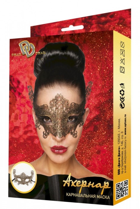 Золотистая карнавальная маска  Ахернар - Джага-Джага купить с доставкой