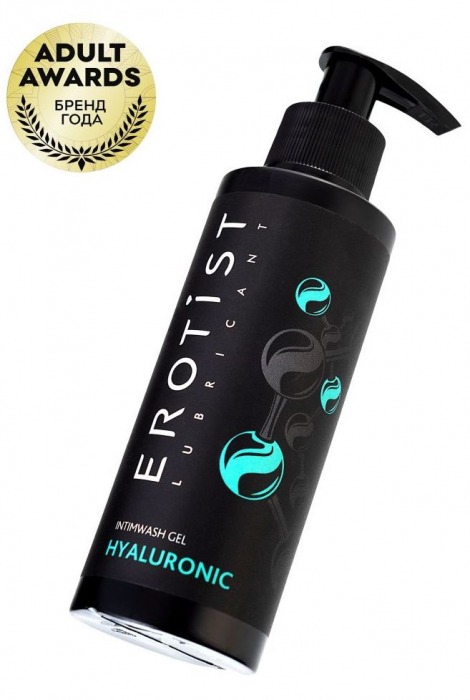 Гель для интимной гигиены с гиалуроновой кислотой - 150 мл. - Erotist Lubricants - купить с доставкой в Новокузнецке