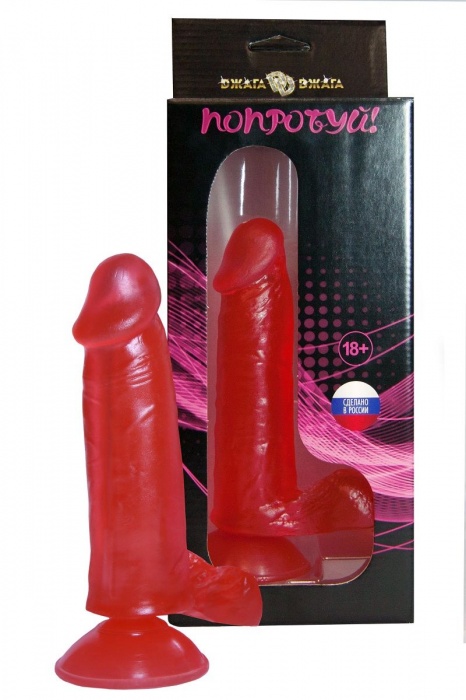 Малиновый гелевый фаллоимитатор №2 с присоской на основании - 16,3 см. - Джага-Джага