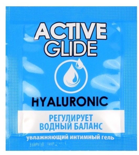 Лубрикант на водной основе Active Glide с гиалуроновой кислотой - 3 гр. - Биоритм - купить с доставкой в Новокузнецке