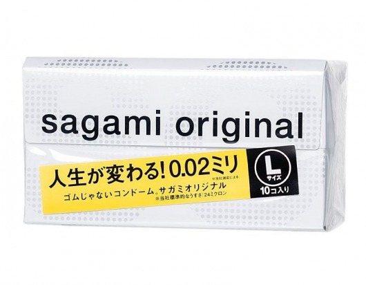 Презервативы Sagami Original 0.02 L-size увеличенного размера - 10 шт. - Sagami - купить с доставкой в Новокузнецке