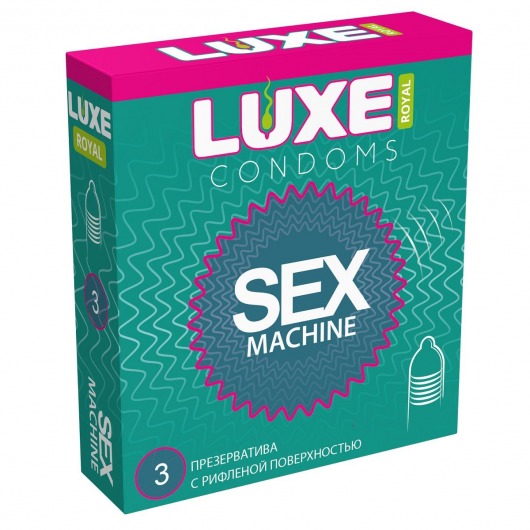 Ребристые презервативы LUXE Royal Sex Machine - 3 шт. - Luxe - купить с доставкой в Новокузнецке