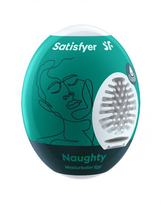 Мастурбатор-яйцо Satisfyer Naughty Mini Masturbator - Satisfyer - в Новокузнецке купить с доставкой