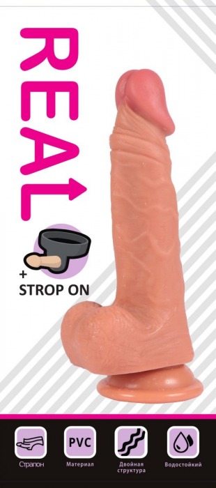 Телесный реалистичный фаллоимитатор REAL с трусиками для страпона - 19,5 см. - Real - купить с доставкой в Новокузнецке