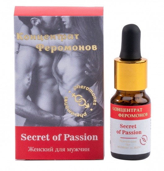 Женский концентрат феромонов Secret of Passion - 10 мл. -  - Магазин феромонов в Новокузнецке